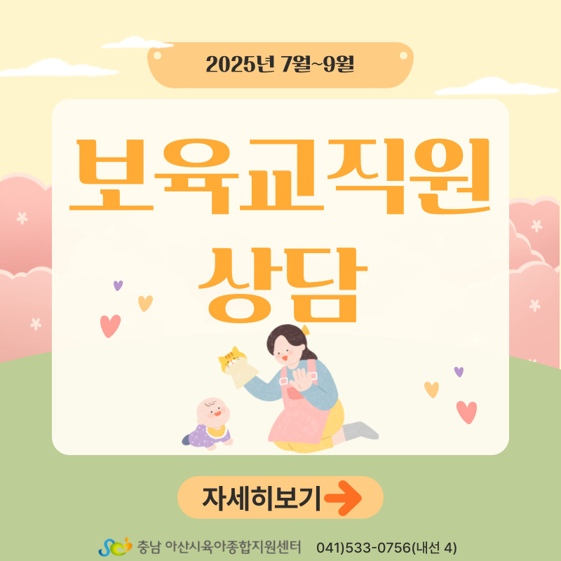 []  ȳ(7~9)