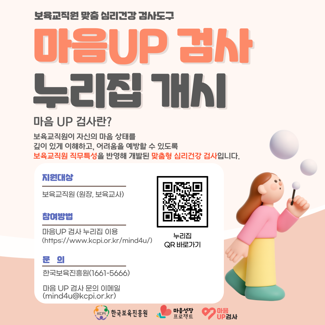 up˻紩