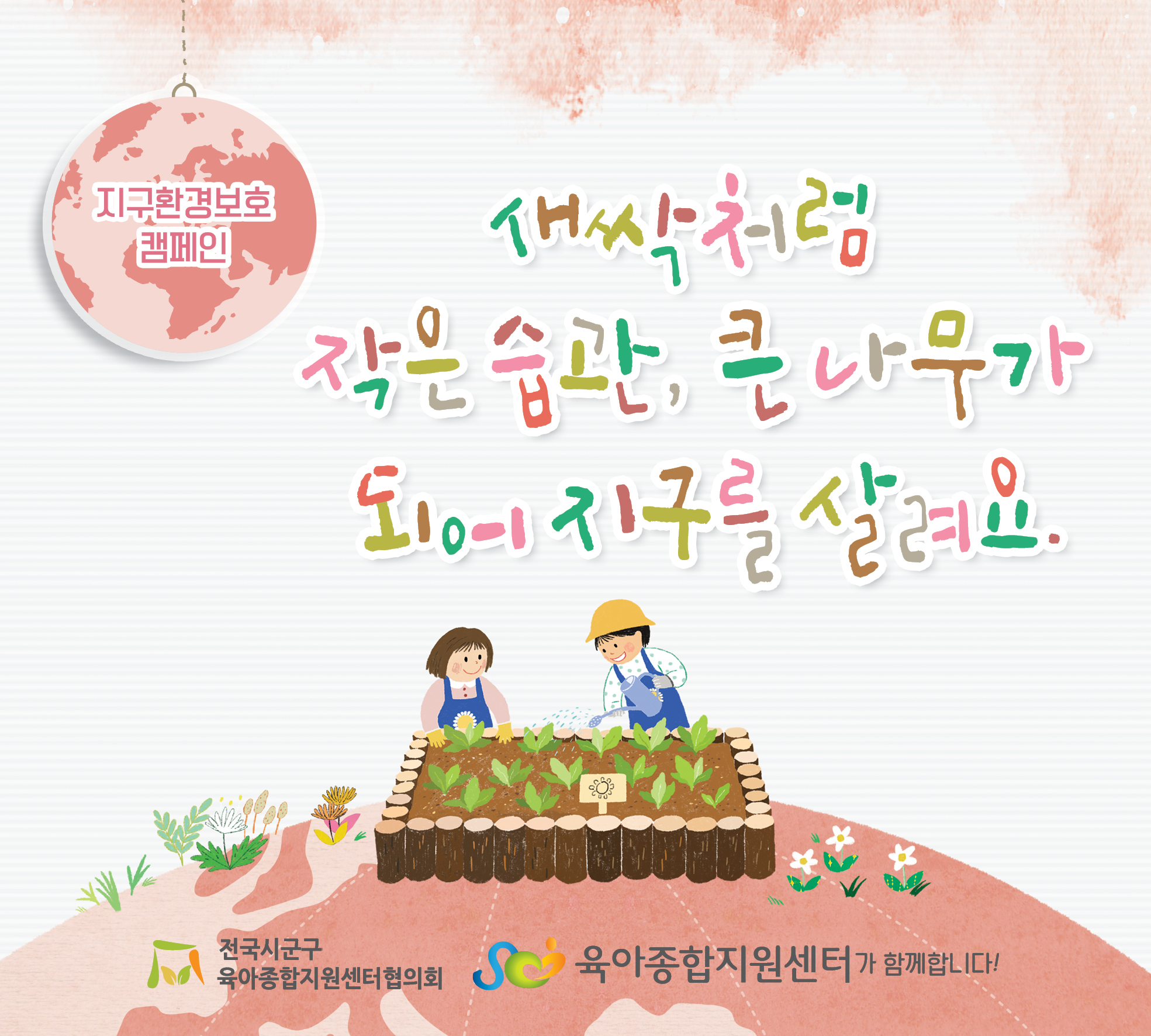 4�� ���� ���ΰ�